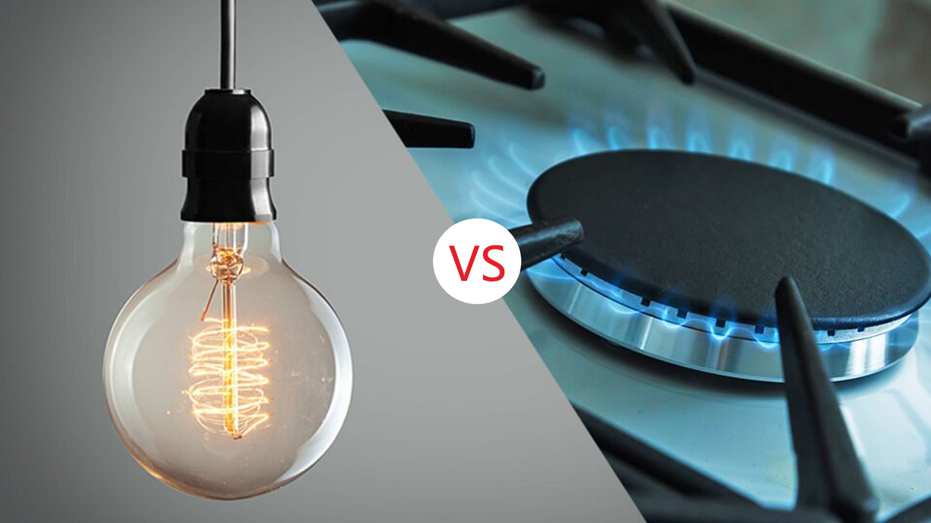 Какое отопление выгоднее: газ или электричество?
